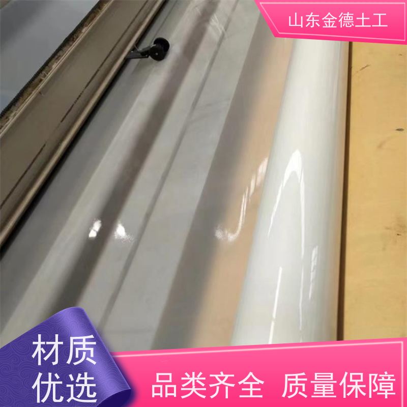 白色EVA防水板1.5mm厚 弹性恢复迅速 防空洞防渗衬砌 质保企业