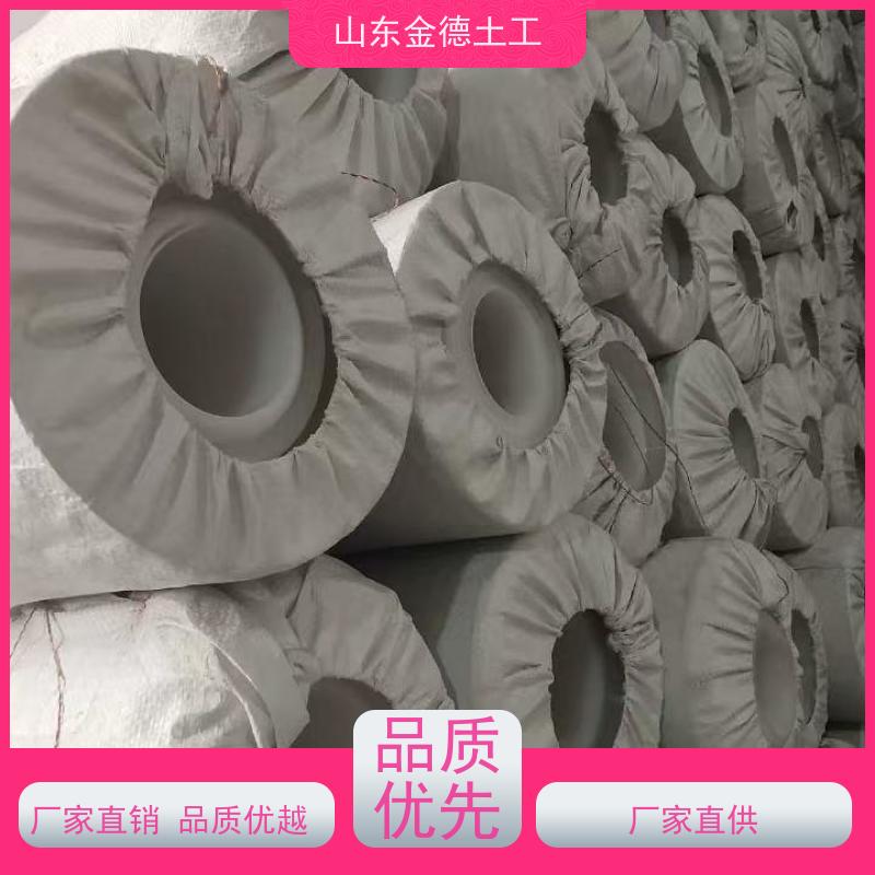 吊挂式EVA防水板1.2厚 使用寿命长久 施工缝防水处理 质保厂家