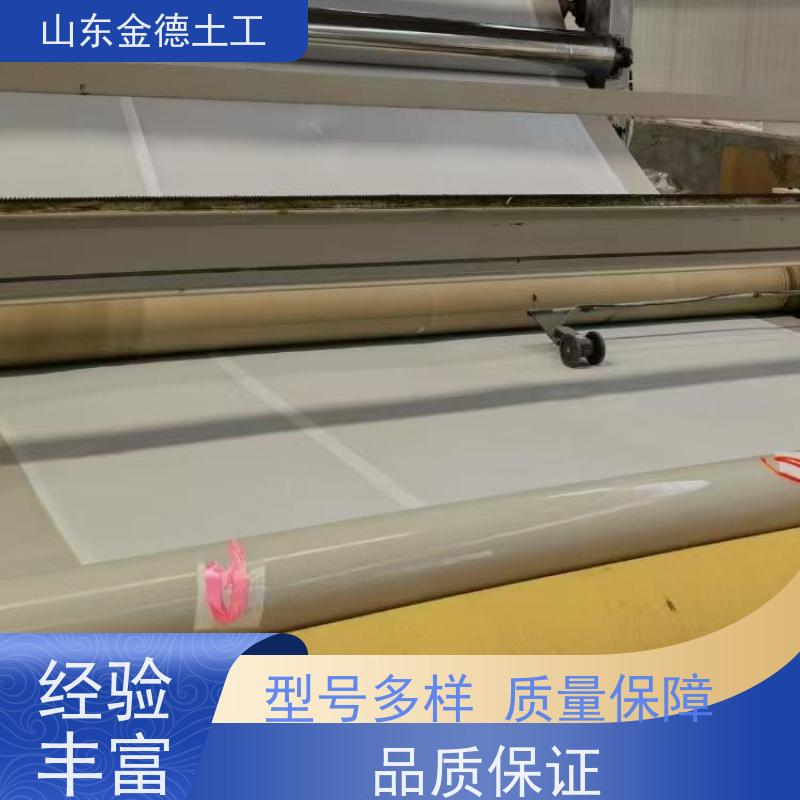 复合EVA防水板1.5/350 形态稳定可靠 市政管廊防水 实体工厂