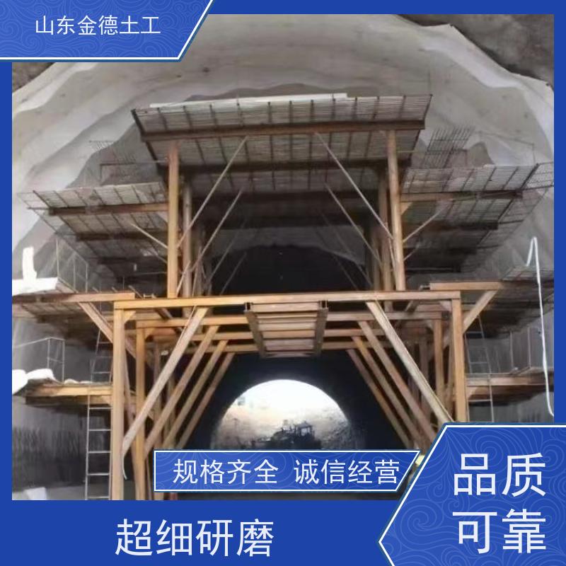 白色EVA防水板2.0mm厚 抗撕裂强度高 地下室底板防渗 配合验厂