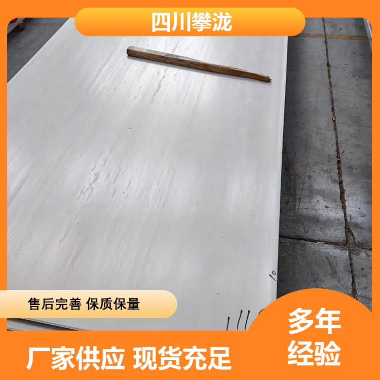 图6