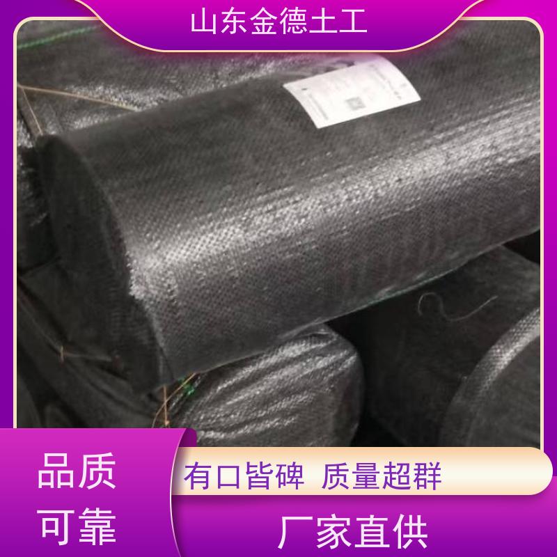 1.5mm厚乳白色EVA防水板 耐酸碱腐蚀强 公路隧道防渗 支持定制