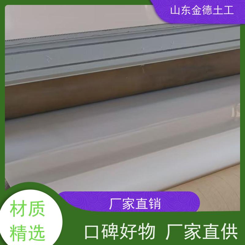 1.5mm厚乳白色EVA防水板 安装效率极高 人防工程二衬 质保企业