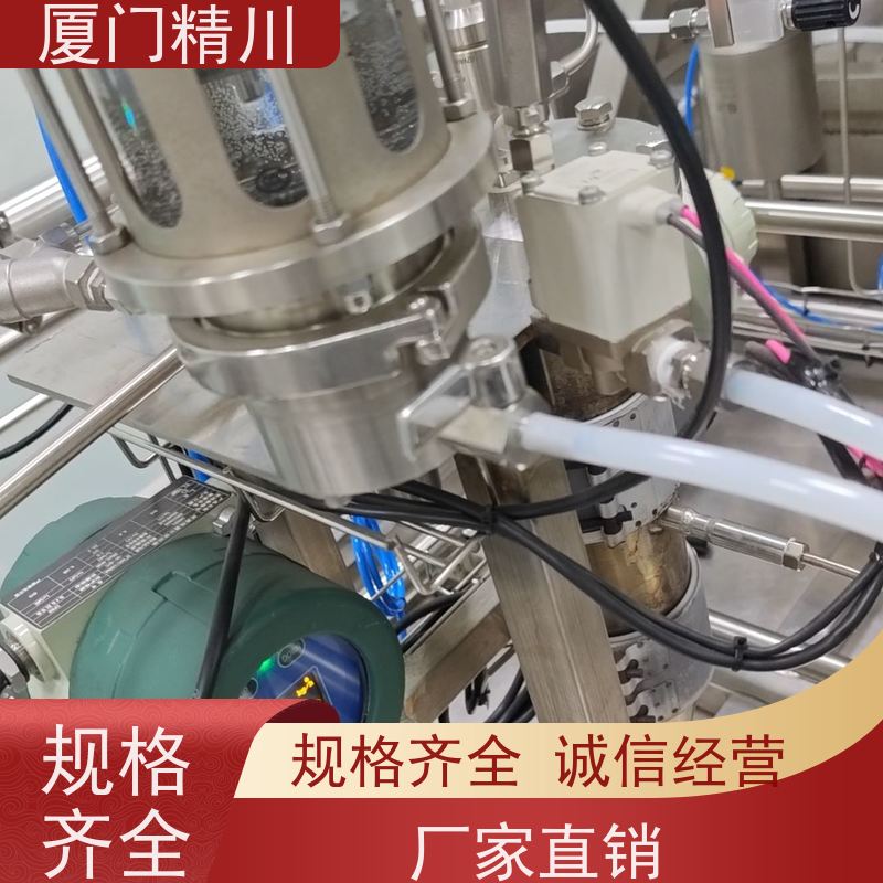 精川 设备配套微弯质量流量计 支持定制 有保障