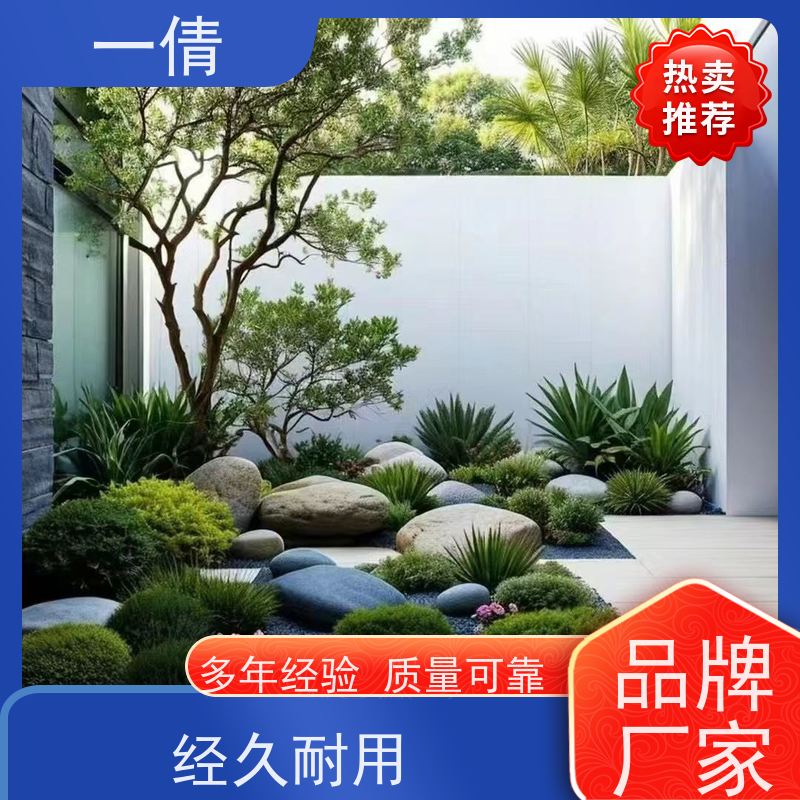 一倩花卉 办公室 桌面盆景 开业花篮租赁 全城配送 上门养护