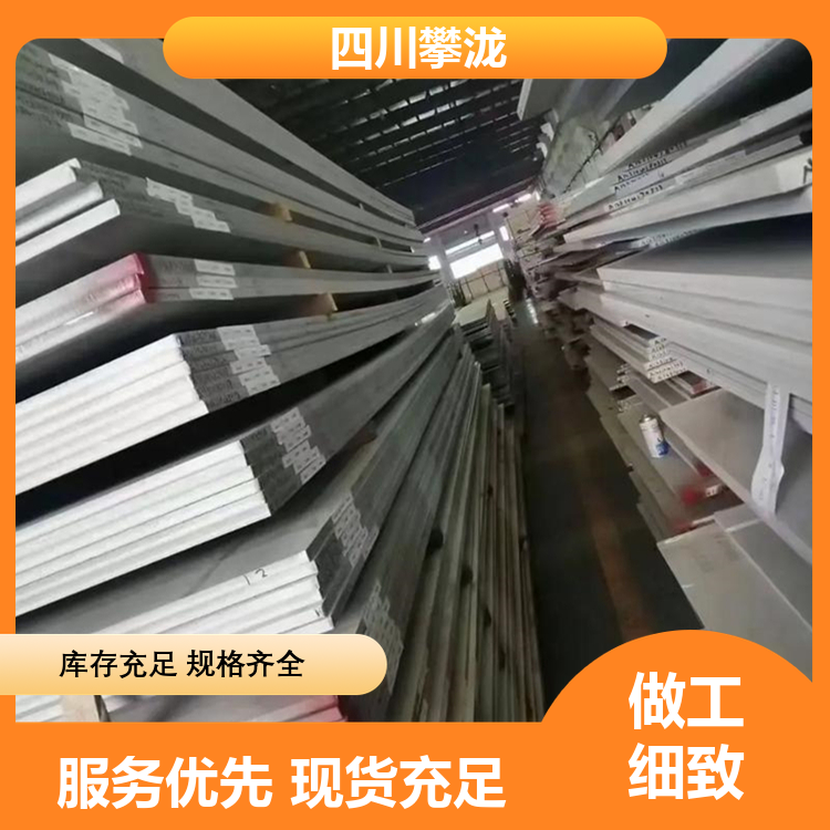 图6