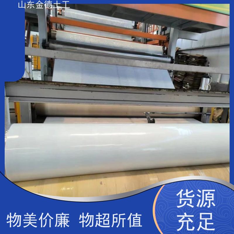 2.0mm厚乳白色EVA防水板 维护简单方便 隧道防护防渗 产品简介