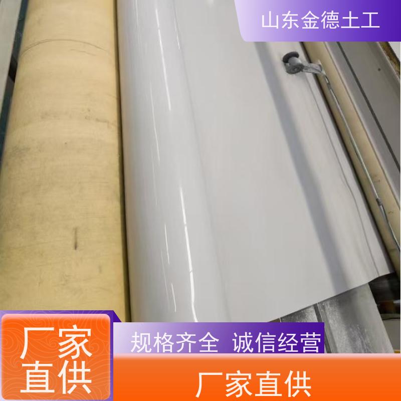 幅宽两米国标EVA防水板 耐腐蚀性强韧 公路隧道防渗 质保厂家