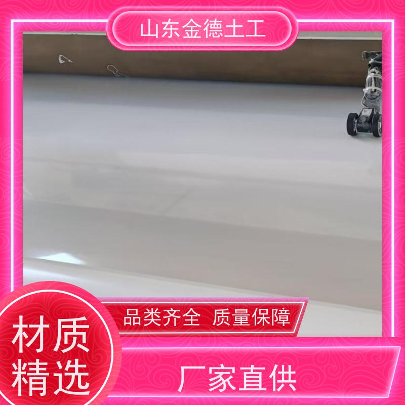 国标幅宽3米EVA防水板 耐酸碱腐蚀强 公路隧道防渗 产品简介