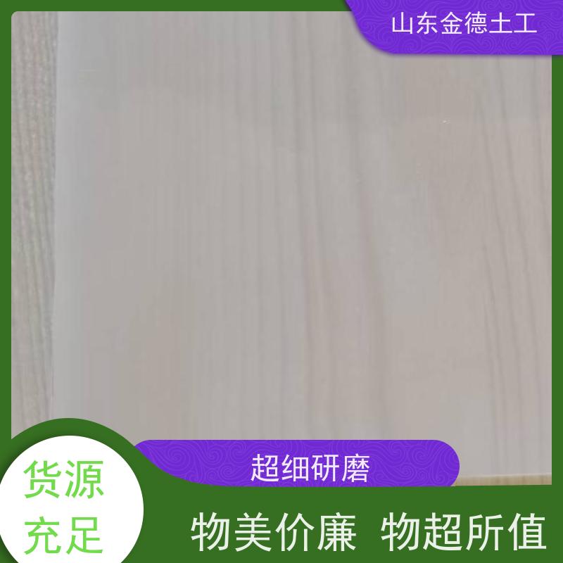 白色EVA防水板1.2mm厚 轻质便于搬运 穿墙管防水包裹 当地厂家