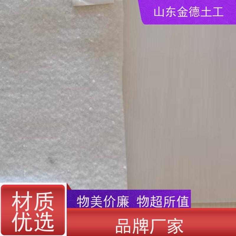 铁标2.5mm厚EVA防水板 抗撕裂强度高 电缆隧道防潮 支持定制