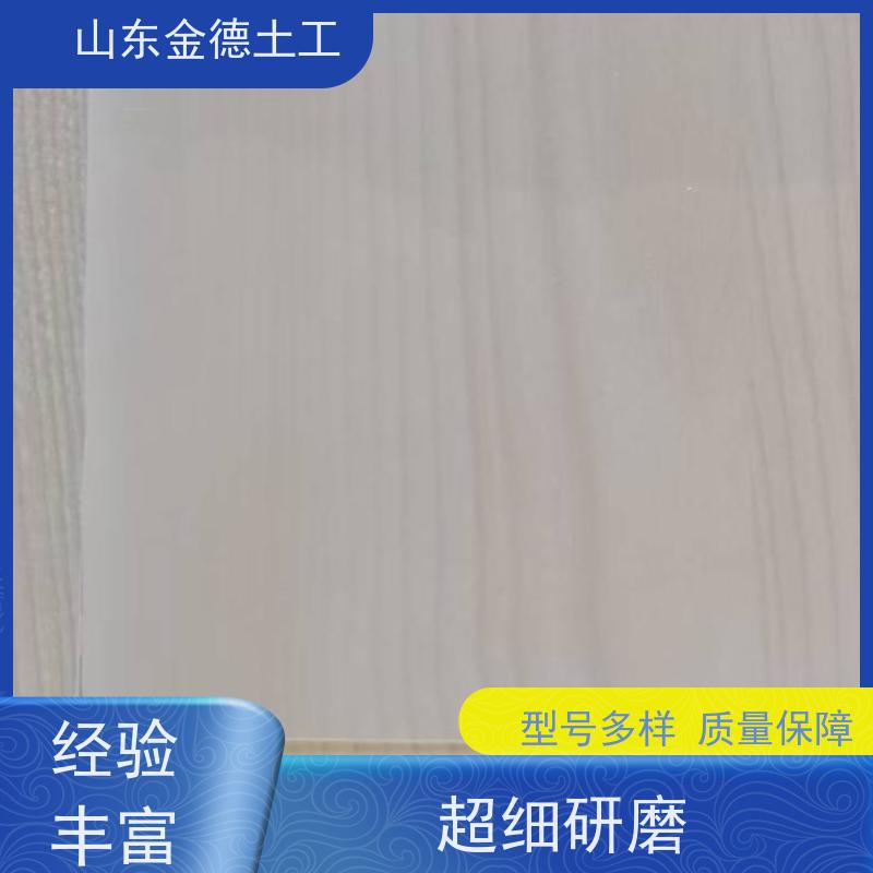 幅宽两米国标EVA防水板 抗撕裂强度高 人防工程二衬 欢迎到厂