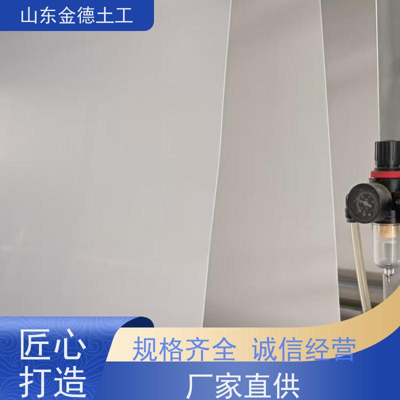 白色EVA防水板1.2mm厚 易焊接施工快 隧道工程防水 当地厂家