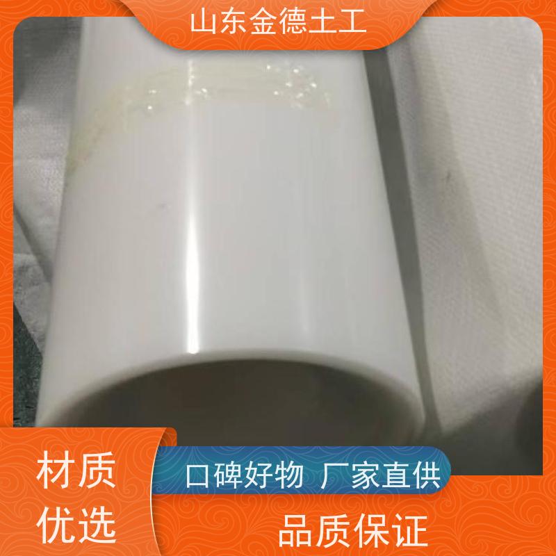 铁标2.0mm厚EVA防水板 抗渗透性能强 基坑支护防渗 快速交货