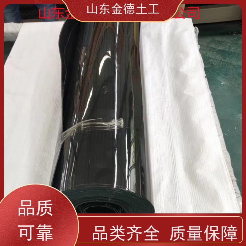 铁标白色EVA防水板 接缝牢固可靠 人防工程二衬 欢迎到厂