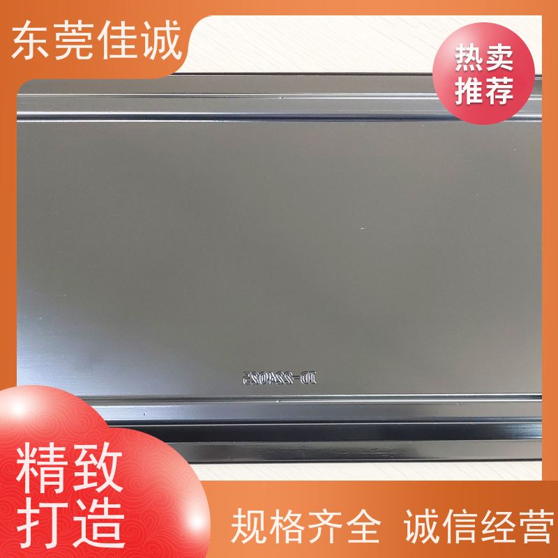 东莞厂家 F-D-A证书 牛排贴体包装托盒 货源充足