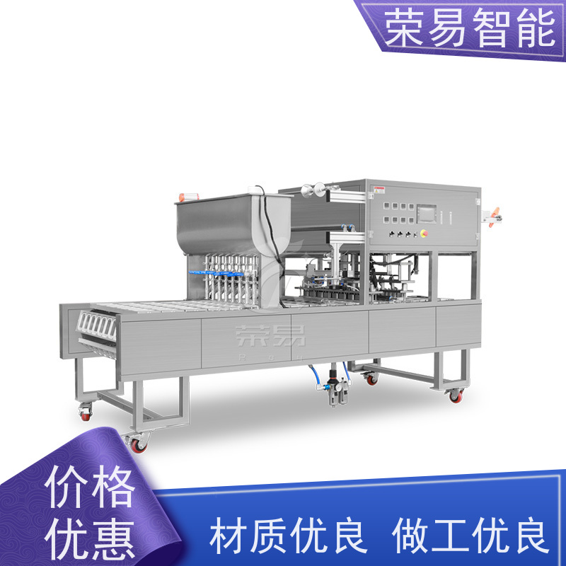 荣易自动化 锡纸盒装食品 豆花 鹌鹑蛋 封口流水线