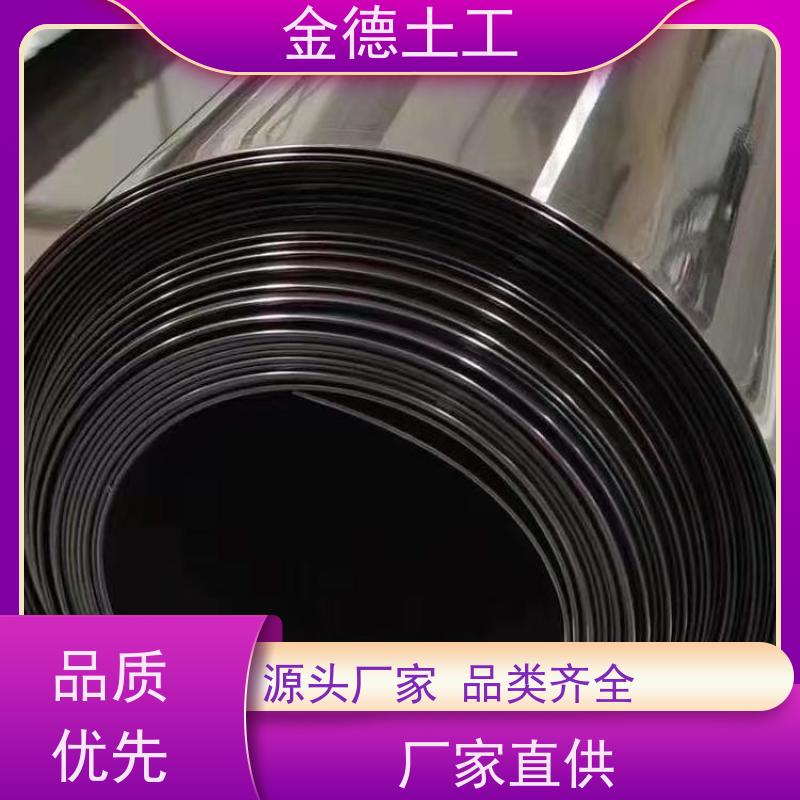 尺寸稳定性好 发酵池用土工膜 美标HDPE黑膜0.75mm厚 配合验厂