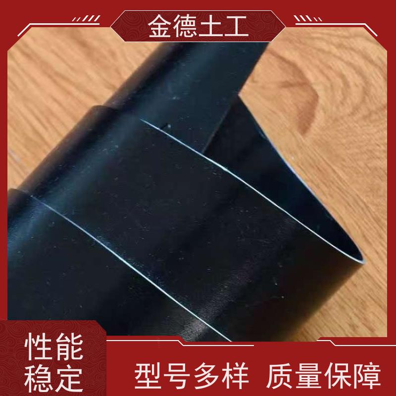 承载能力高 危废处置用土工膜 吹塑黑色HDPE防渗膜 产品参数