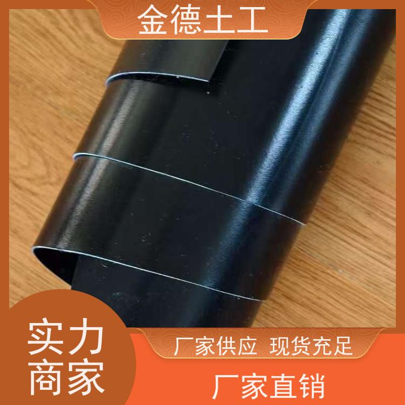 抗穿刺性强 污水处理池用土工膜 黑色建标HDPE膜1.0厚 快速交货
