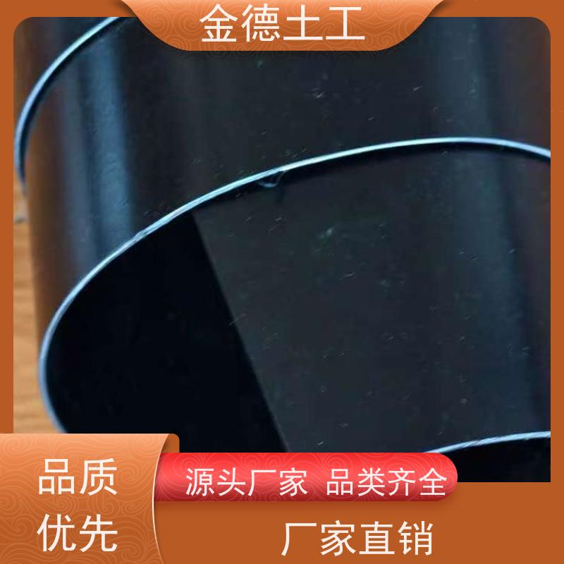 延伸性能好 储罐基础用土工膜 2.0mm厚GH-2S环保黑膜 本地企业
