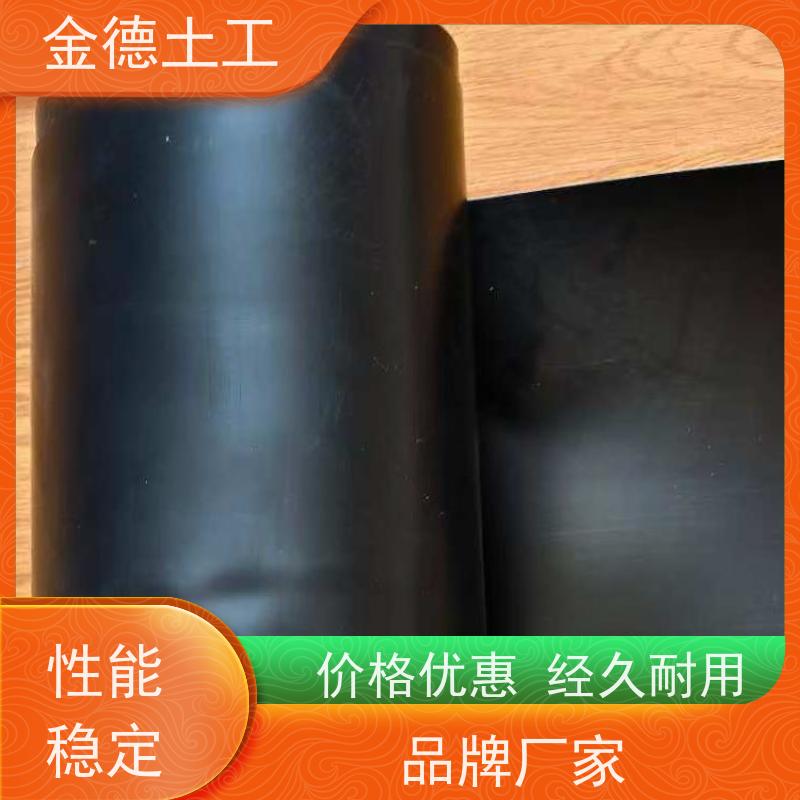 耐热耐寒佳 危废处置用土工膜 1.0mm厚HDPE黑膜 产品简介