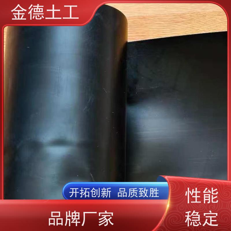 单价 寿命长土工膜 GH-2S型黑膜0.5mm厚 堆浸池防渗