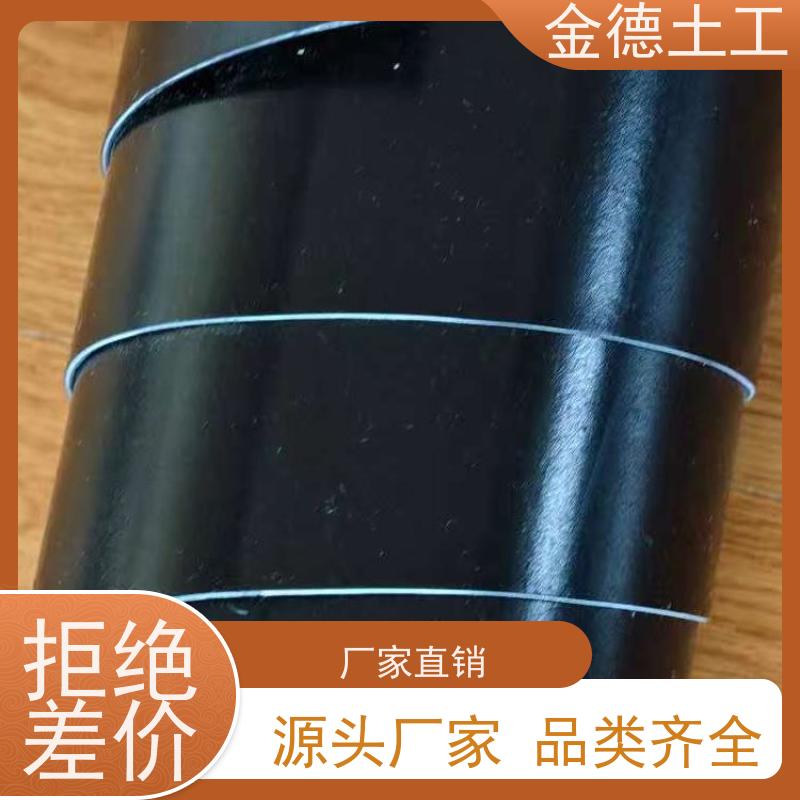 抗蠕变性能优 沉淀池用土工膜 吹塑黑色HDPE浮动膜 产品参数