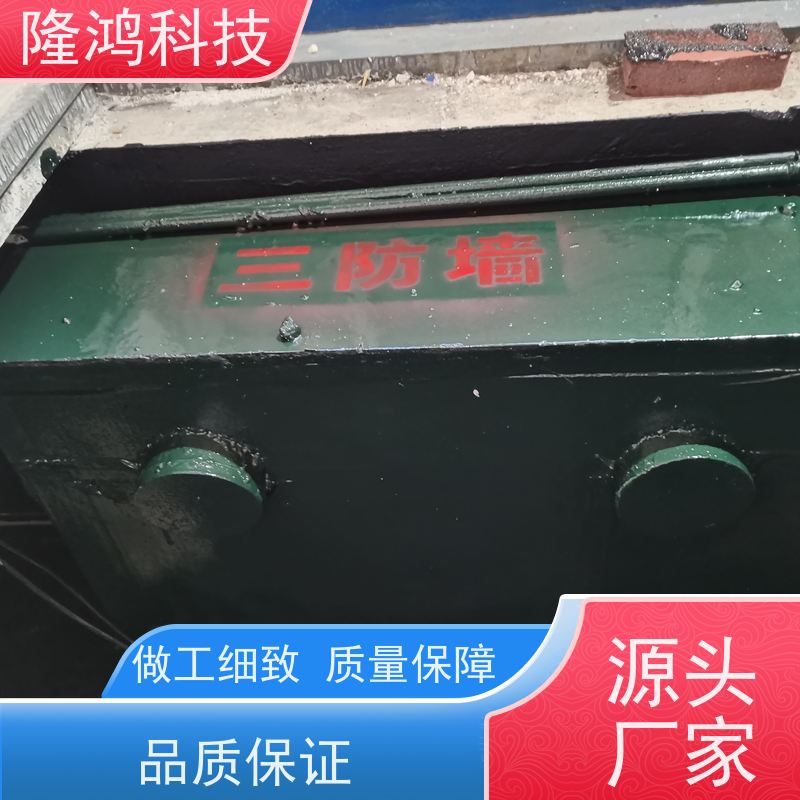 变电站使用的BBS防凝露发泡封堵剂 防水防潮堵料 黑色AB胶 比例1:1