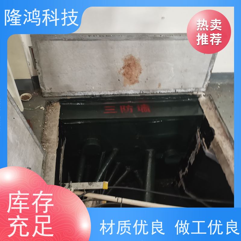 电缆墙体防水堵料三防封堵材料发泡型防水防火防凝露