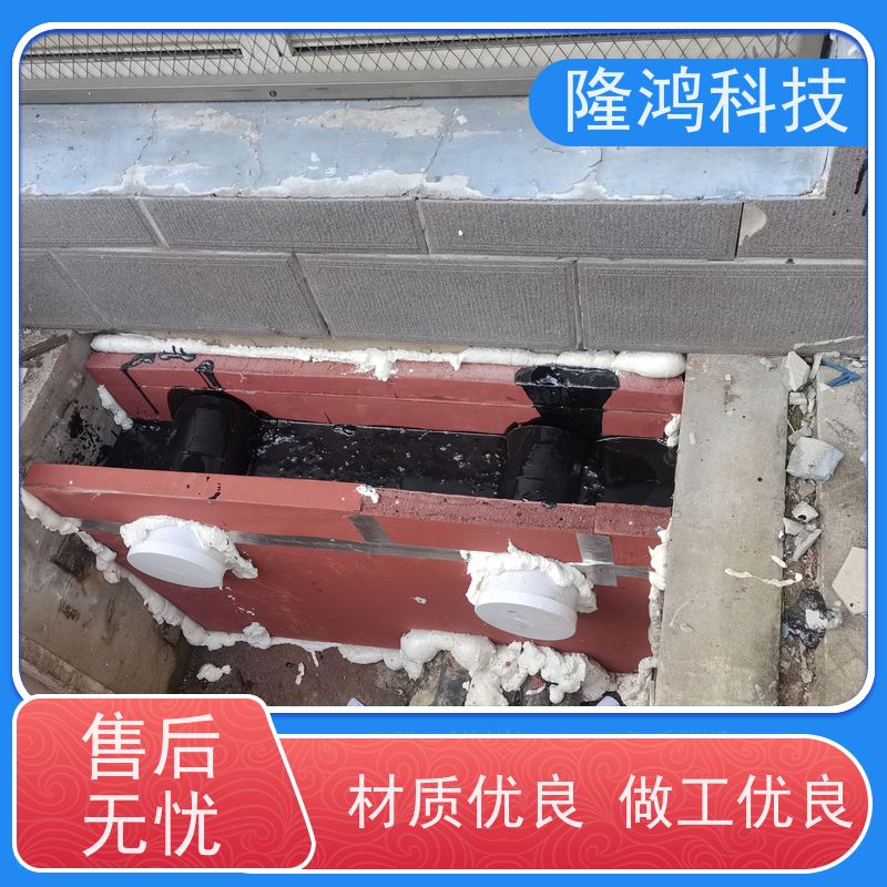 发泡型防凝露封堵材料 防水、防火、防小动物 三防墙 防火墙