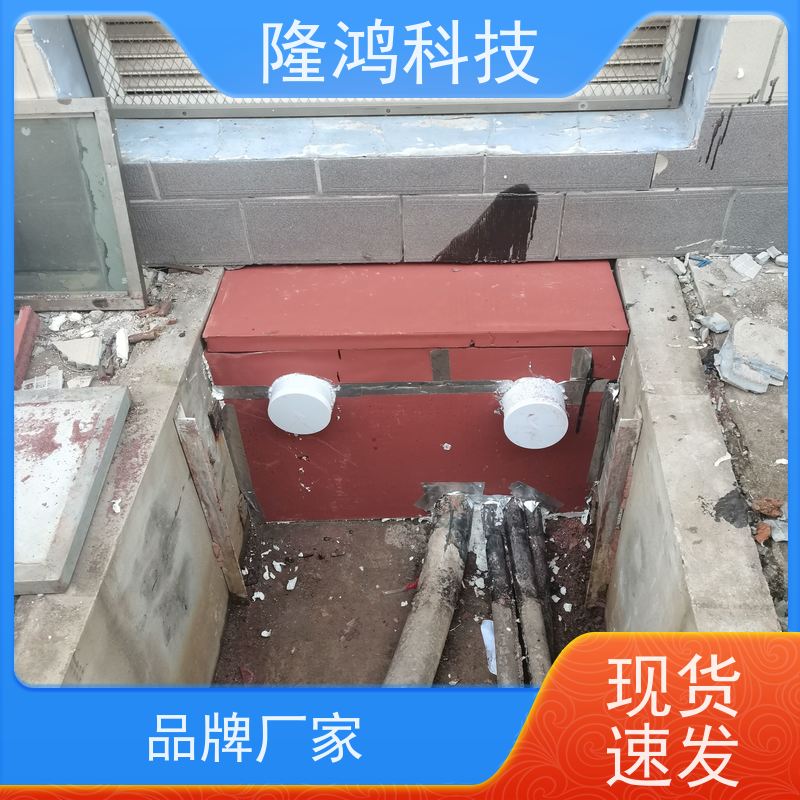 电力电气柜防凝露密封剂 环网柜封堵材料 电缆三防封堵