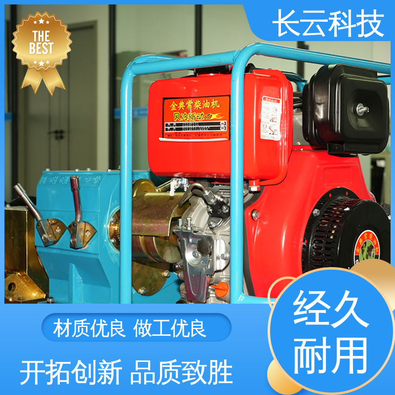  柴油机动放线绞磨机 长云科技力箭4号 安全保障 