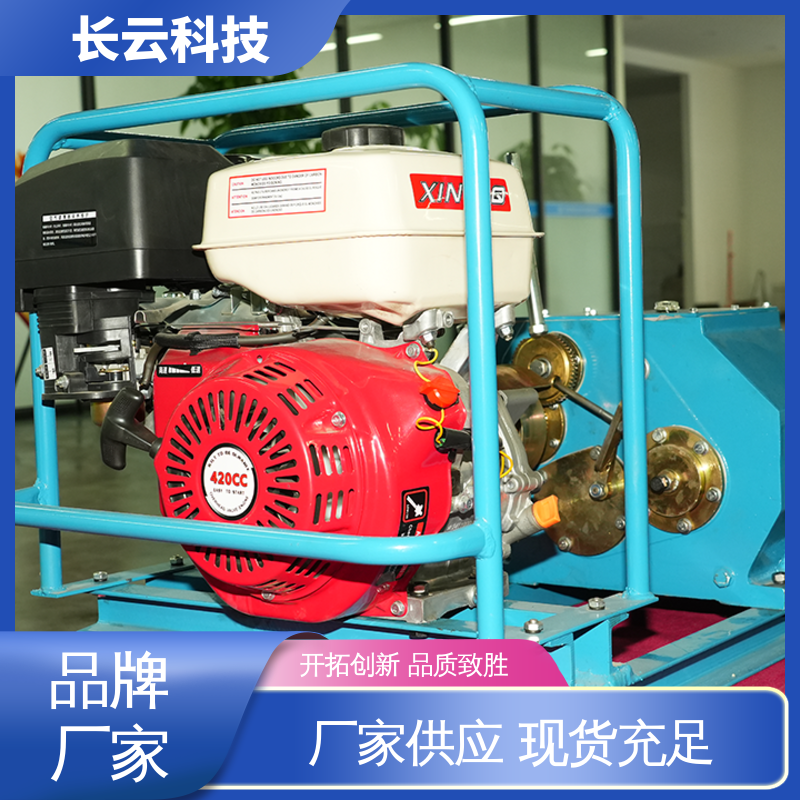  高速汽油机动绞磨机 长云科技力箭5号 多场景用 