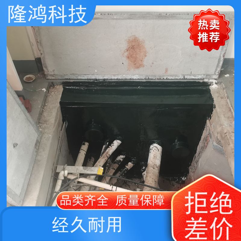 电力专用三防高分子防潮封堵剂 发泡型防凝露密封剂