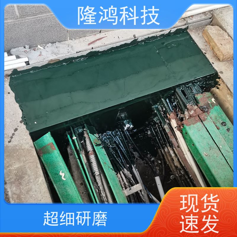高分子防潮封堵剂电力柜环网柜箱变底部封堵防凝露堵料