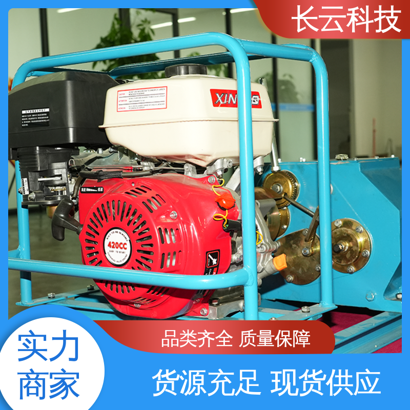  电缆牵引专用绞磨 长云科技5T汽油款 高强度联轴器 