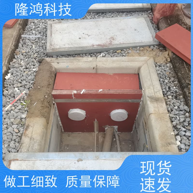 芜 湖高分子防潮封堵剂ab防火型材料防凝露阻燃bbs三防堵料密封剂