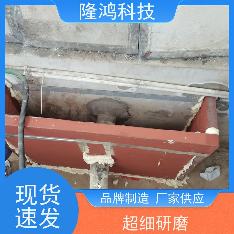 灰色高分子防潮封堵剂 配电柜防凝露堵料 自固化防火气密组料厂家