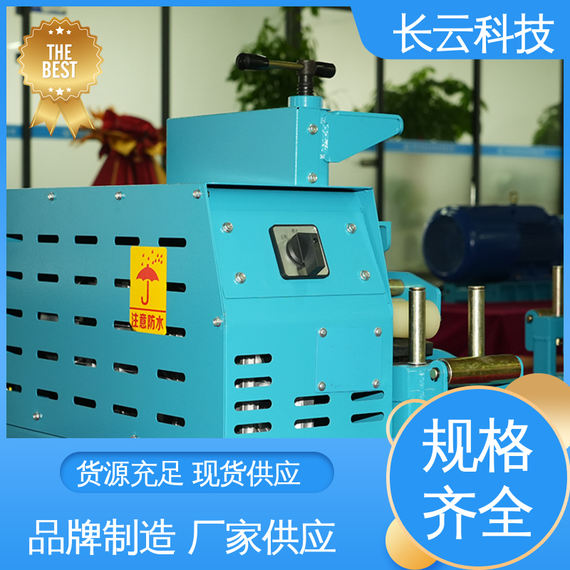 好用的电缆输送机 长云洪荒600型双电压 动力强劲 