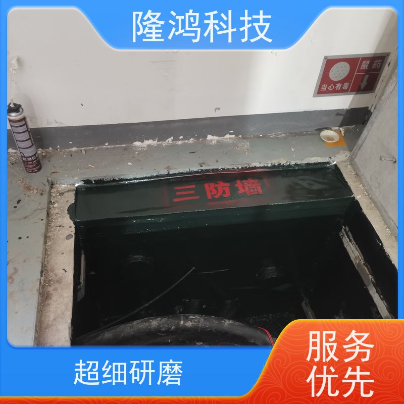 自流平发泡封堵剂 高分子防潮阻燃防凝露堵料
