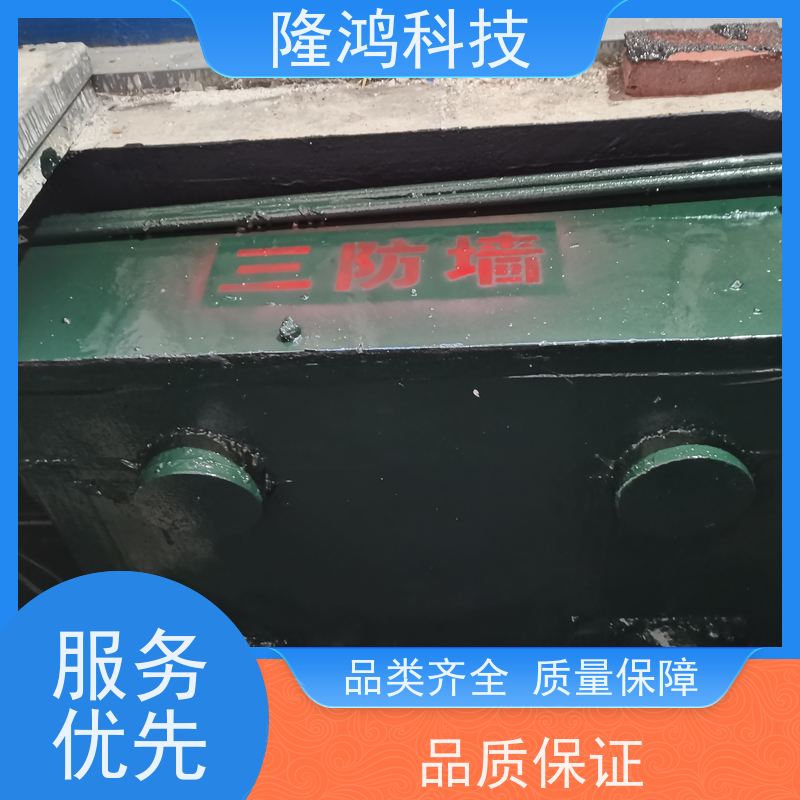 电器柜防凝露 环网柜防潮密封剂 电缆三防封堵