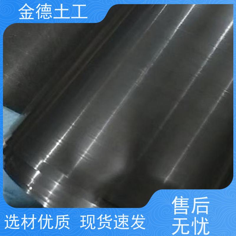 耐酸碱盐 炼化防渗用土工膜 1.5mm厚GH-2S环保黑膜 免费寄样