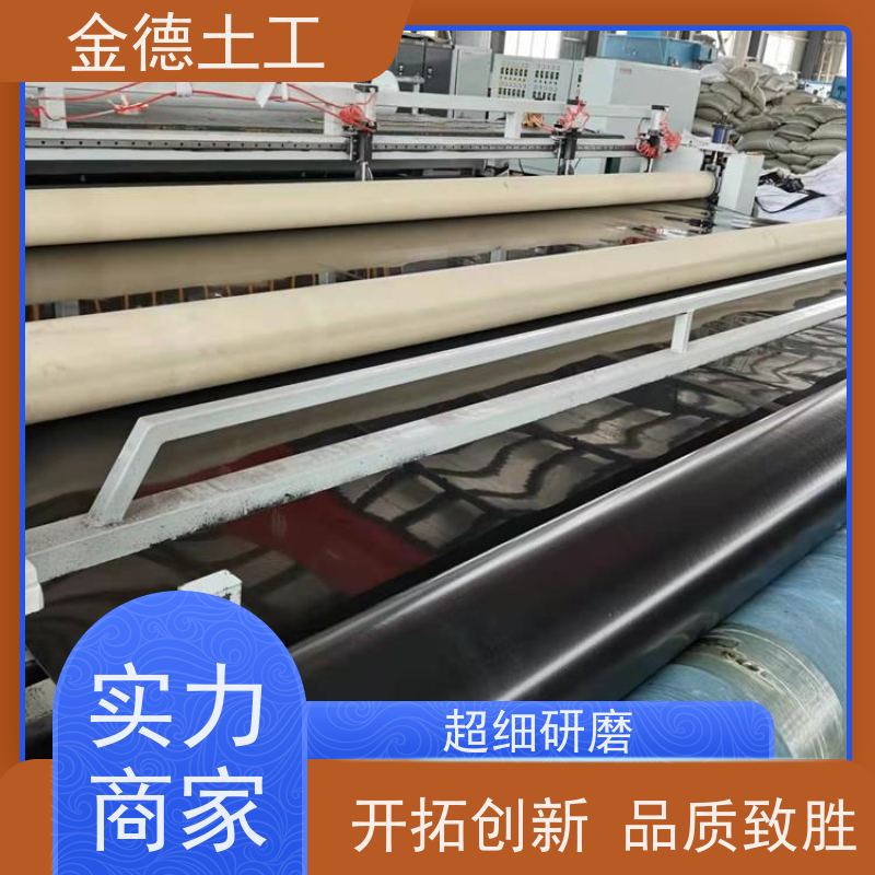 抗蠕变性能优 灌溉渠道防渗土工膜 0.75mm厚GH-2S环保黑膜 实体企业