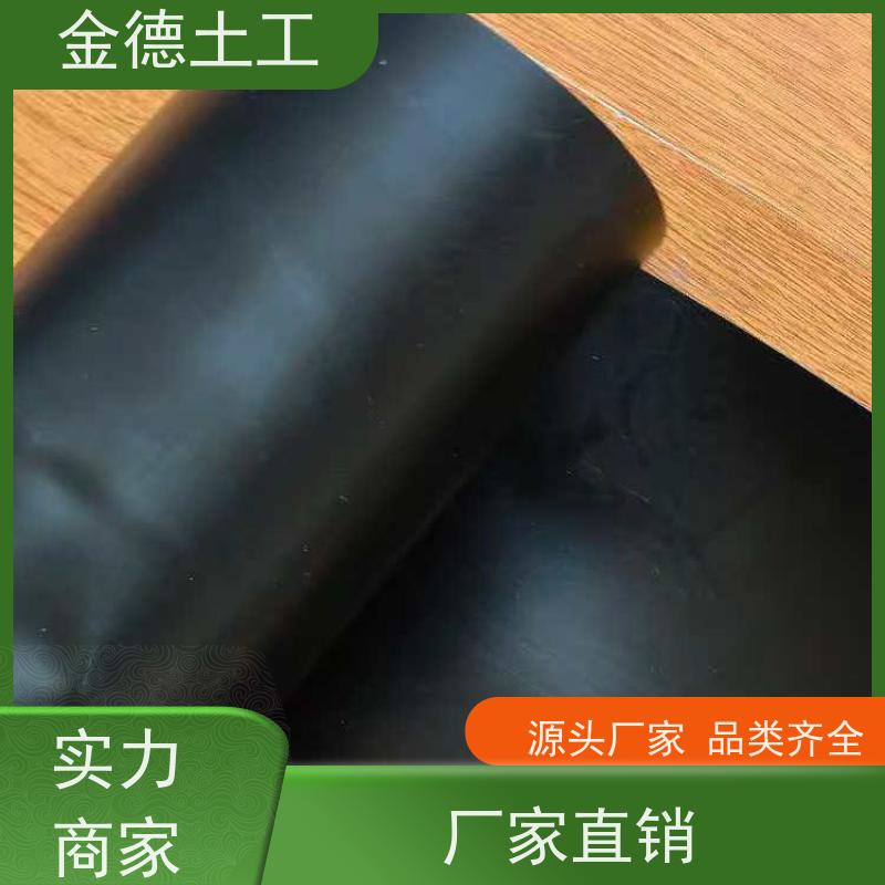 耐热耐寒佳 沉淀池用土工膜 美标HDPE黑膜2.5mm厚 生产厂家