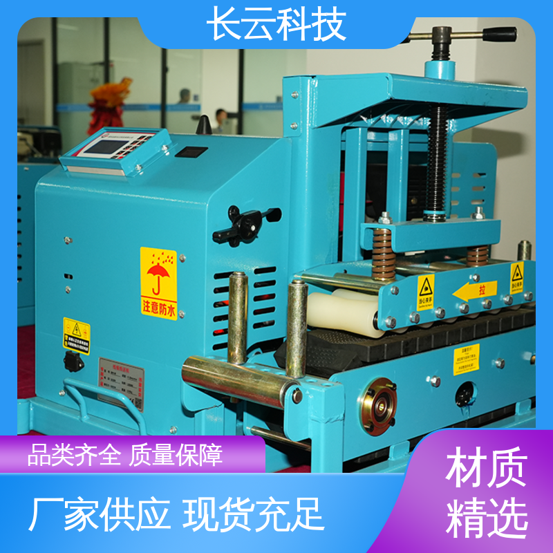 长云 施工队热推电缆输送机 犟牛2号加强版 适应性强