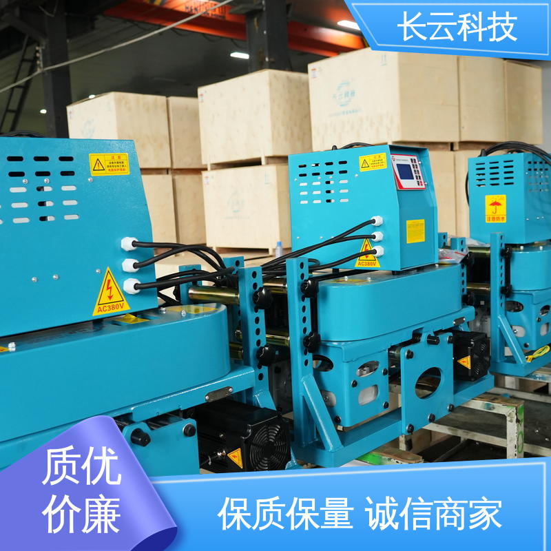  省时省力省心 电缆传输设备输送机 犟牛2号加强版 长云科技