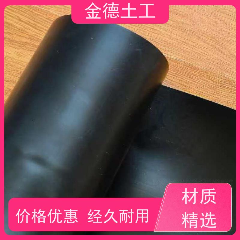 耐老化性好 防洪堤坝用土工膜 美标HDPE黑膜0.75mm厚 实体企业