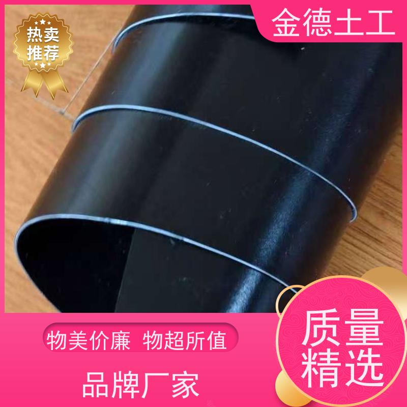 耐化学腐蚀 防洪堤坝用土工膜 吹塑黑色HDPE防渗膜 指标参数