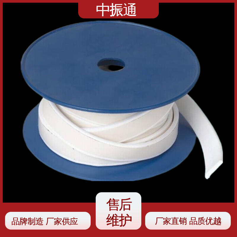 中振通 大量直供 聚四氟乙烯膨体带 阀门接头静密封耐磨损 实力工厂